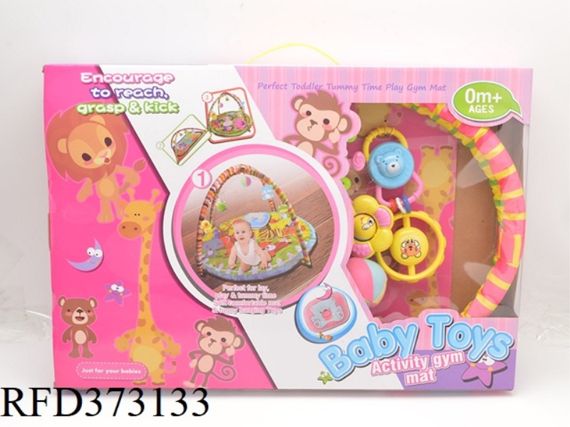 BABY PLAY BLANKET CARPET FITNESS RACK-FOX