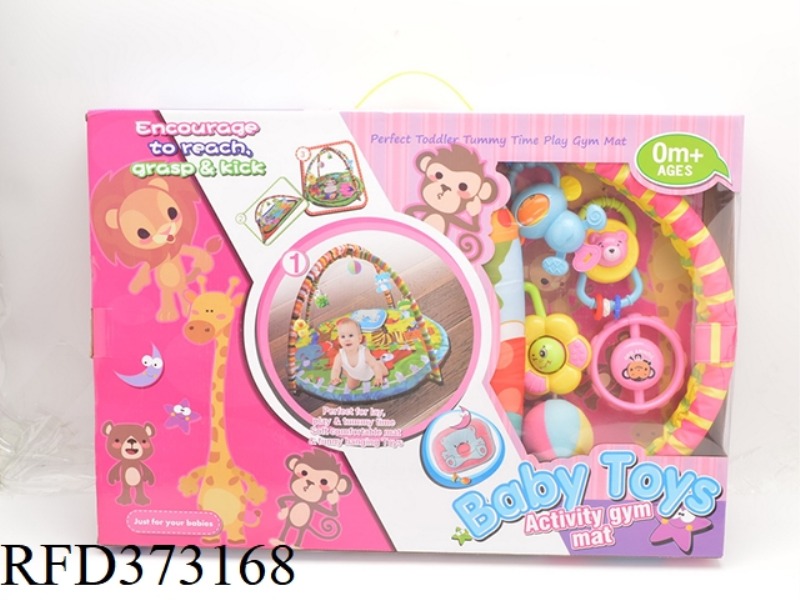 BABY PLAY BLANKET CARPET FITNESS RACK SPOTTED DEER