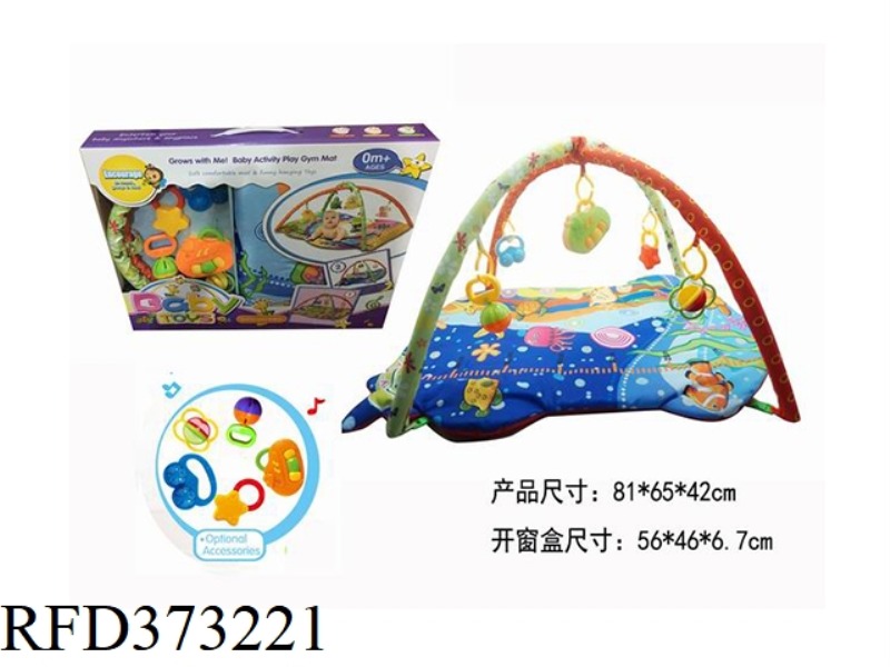 CRAWLING BLANKET FITNESS RACK OCEAN WITH MUSIC BOX