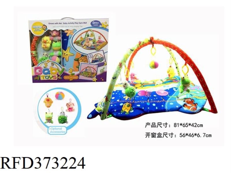 CRAWLING CARPET FITNESS FRAME OCEAN/PLUSH DOLL