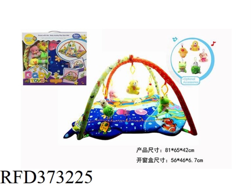 CRAWLING CARPET FITNESS FRAME OCEAN / PLUSH DOLL PLUSH BEAR WITH MUSIC
