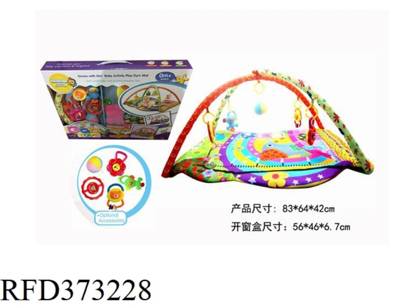CRAWLING BLANKET FITNESS FRAME ELEPHANT
