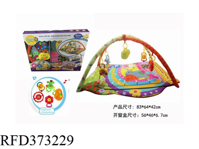CRAWLING BLANKET FITNESS FRAME ELEPHANT WITH MUSIC BOX