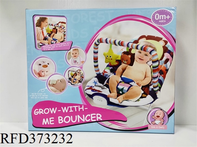 BABY ROCKING CHAIR WITH MUSIC VIBRATION FUNCTION