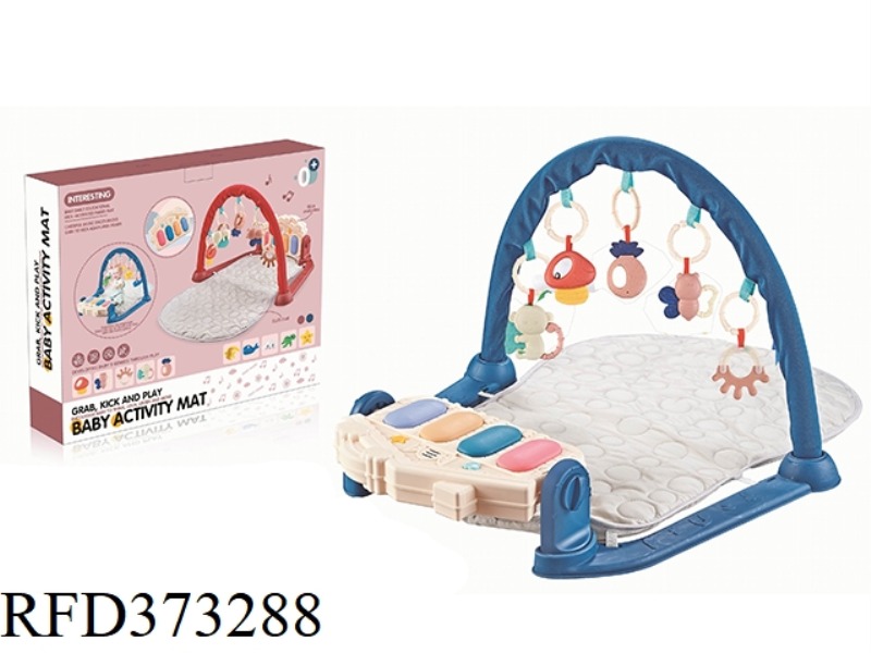 BABY PEDAL PIANO FITNESS FRAME