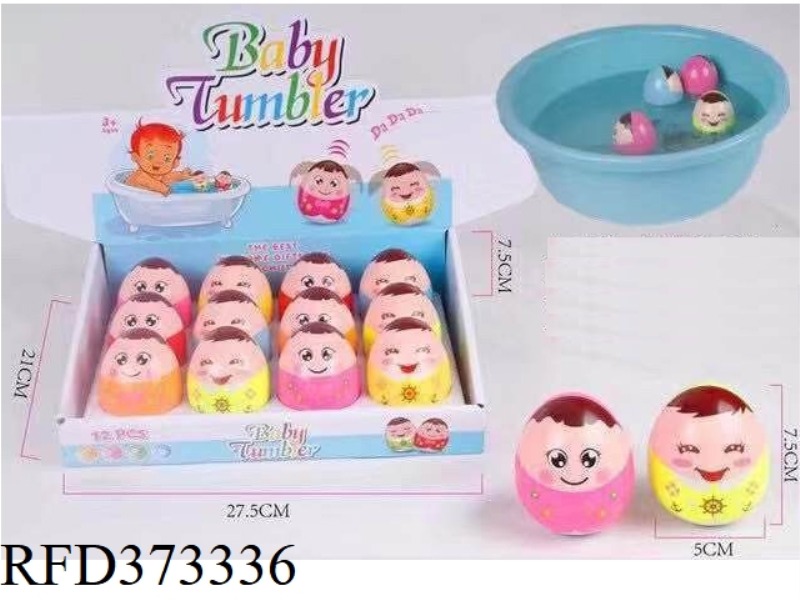 WATER DOLL TUMBLER (SIX COLORS MIXED) 12PCS