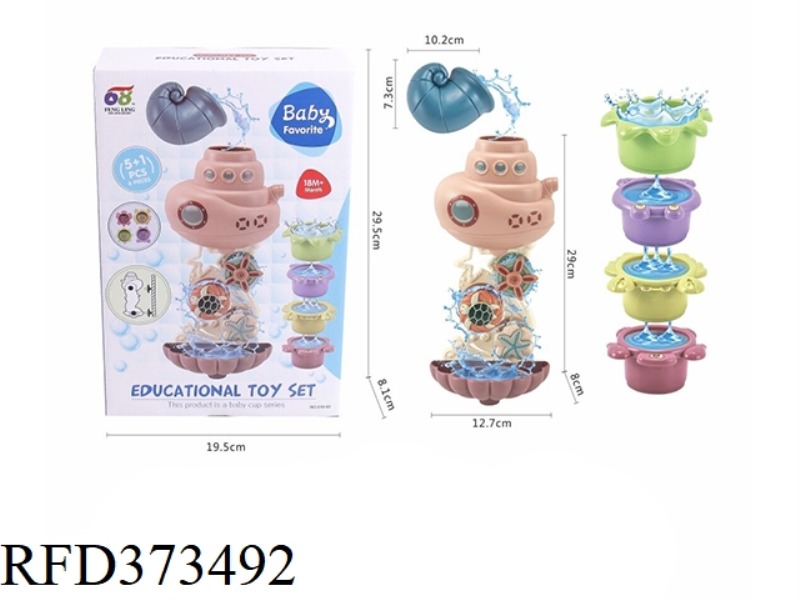 BATHROOM WATER SET (BODY WITH SUCTION CUP)