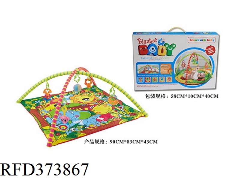 SQUARE BABY PLAY MAT