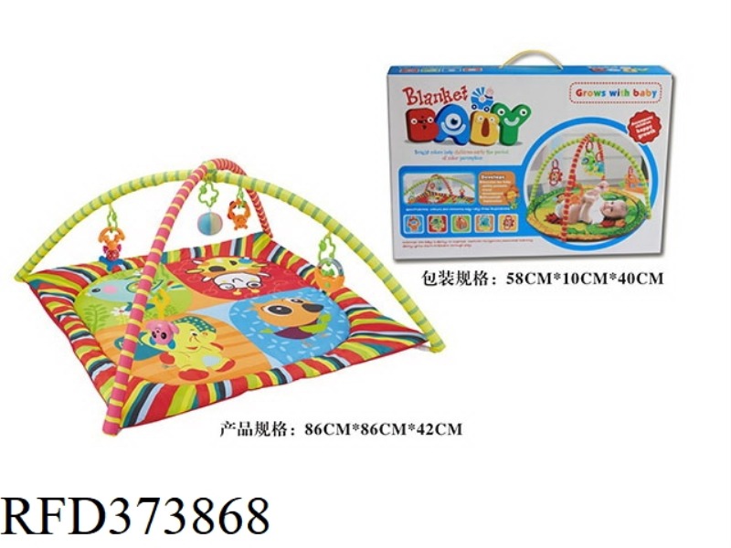 SQUARE BABY PLAY MAT