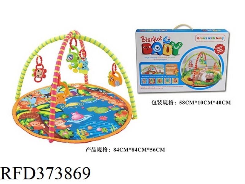 ROUND BABY PLAY MAT