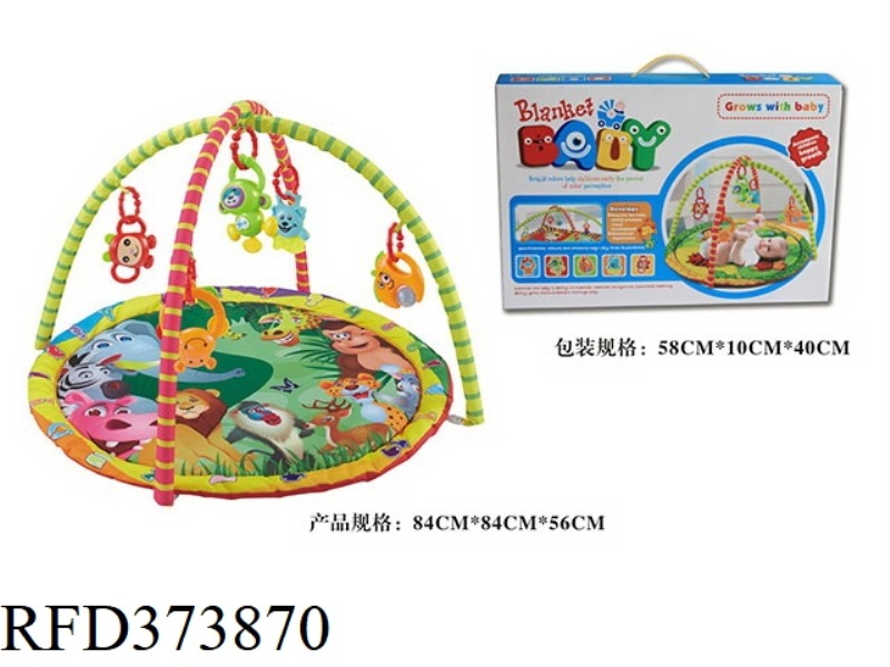 ROUND BABY PLAY MAT