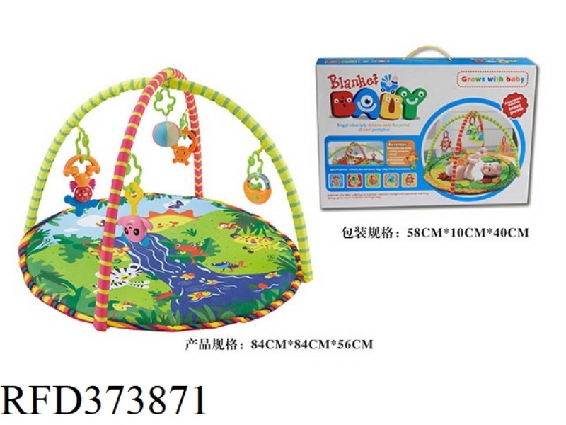ROUND BABY PLAY MAT