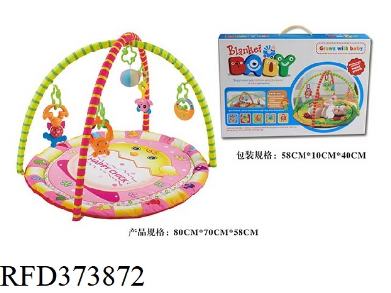 OVAL BABY PLAY MAT