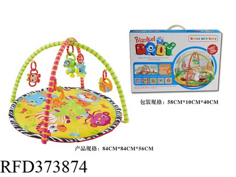 ROUND BABY PLAY MAT