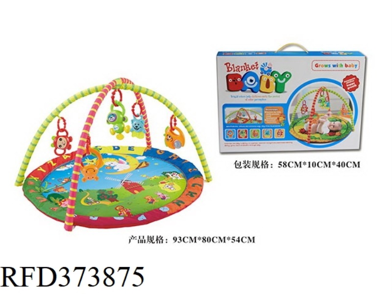 ROUND BABY PLAY MAT