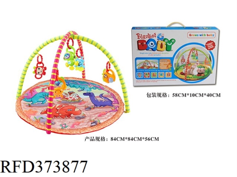 ROUND BABY PLAY MAT