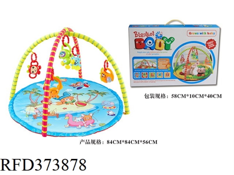 ROUND BABY PLAY MAT