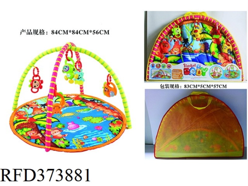 ROUND BABY PLAY MAT