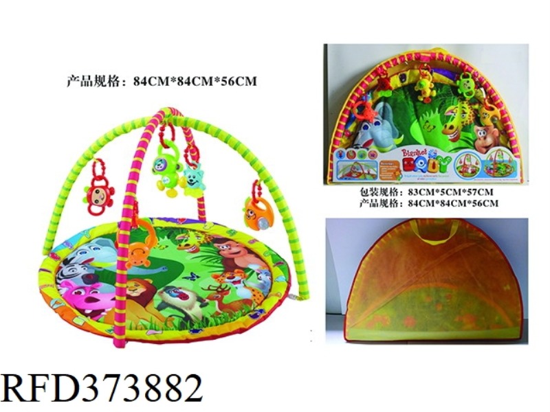 ROUND BABY PLAY MAT