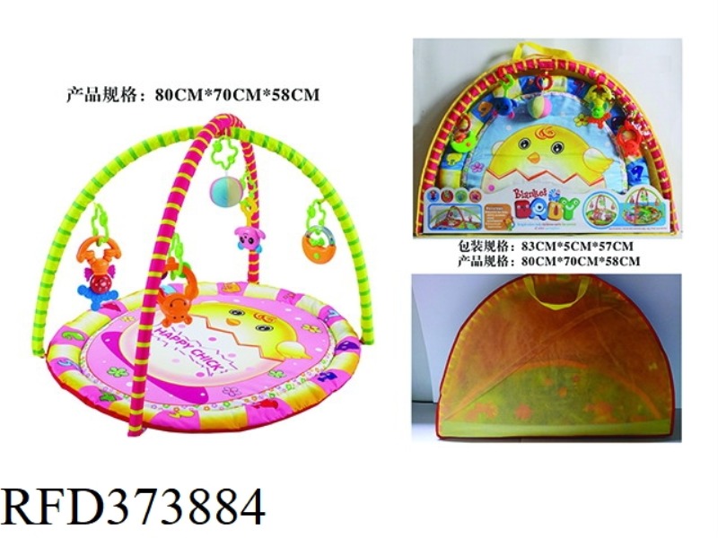 OVAL BABY PLAY MAT