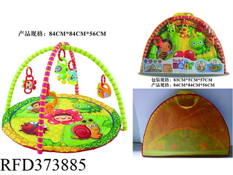 ROUND BABY PLAY MAT