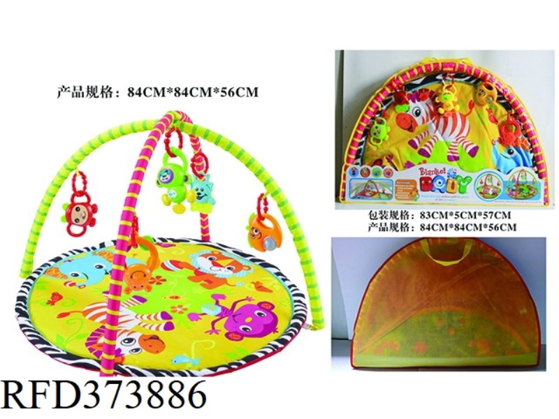 ROUND BABY PLAY MAT