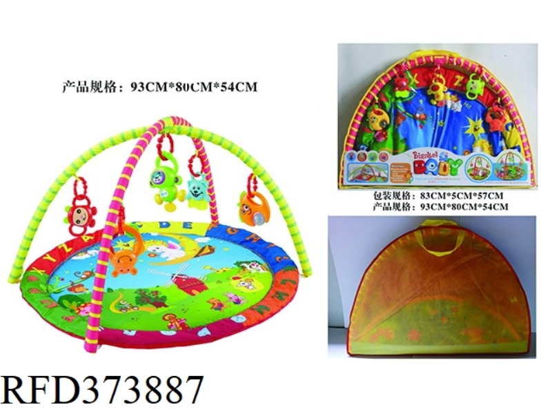 ROUND BABY PLAY MAT