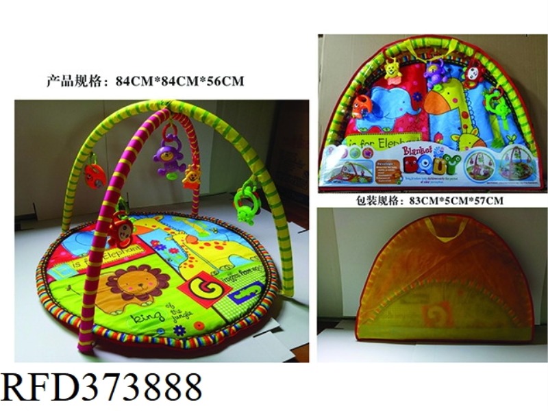 ROUND BABY PLAY MAT