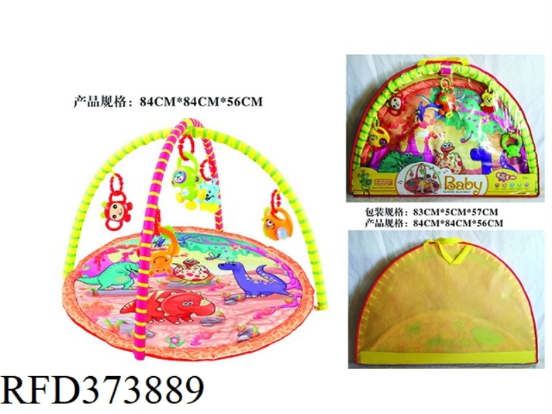 ROUND BABY PLAY MAT