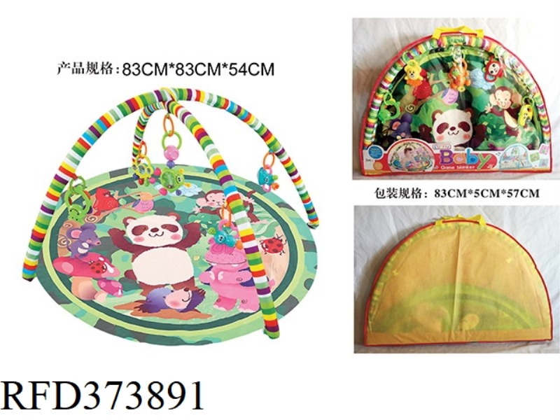 ROUND BABY PLAY MAT