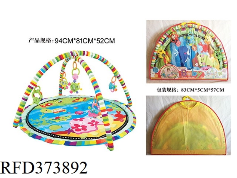 OVAL BABY PLAY MAT