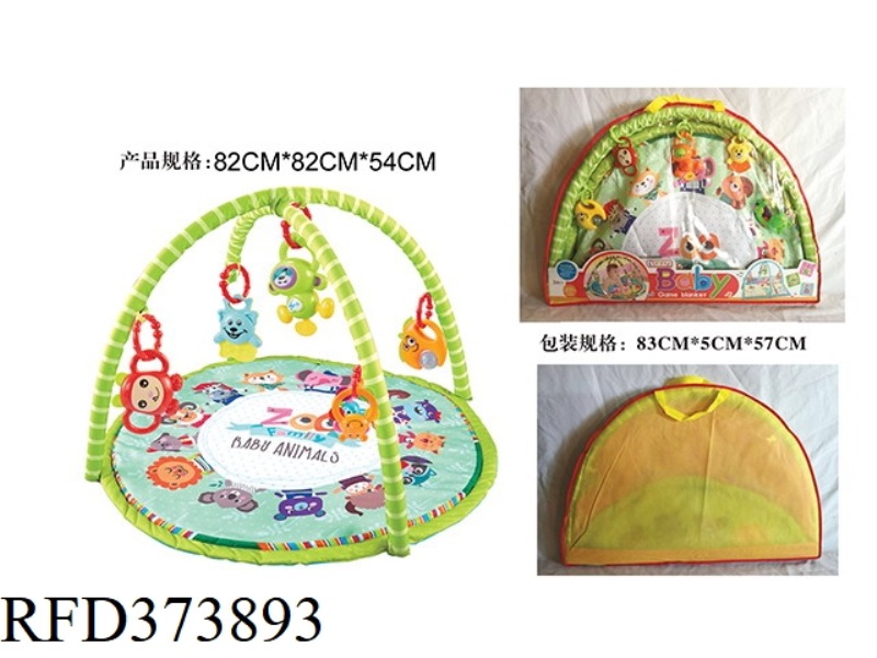 ROUND BABY PLAY MAT
