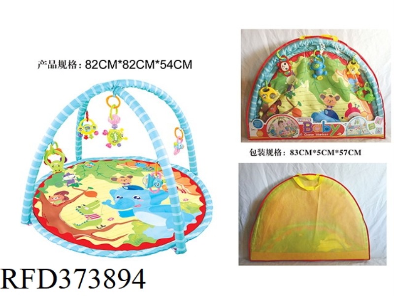 ROUND BABY PLAY MAT