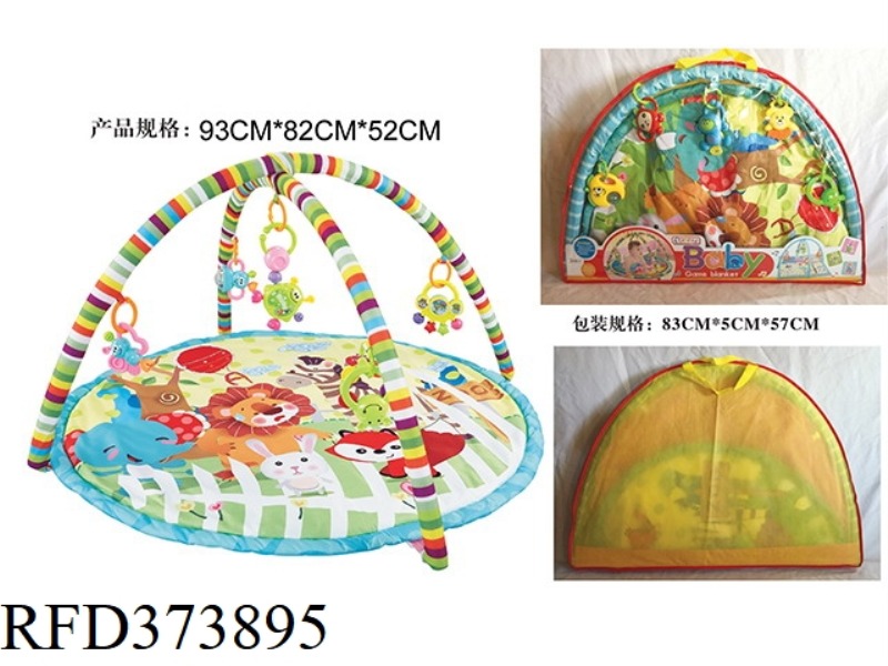 OVAL BABY PLAY MAT