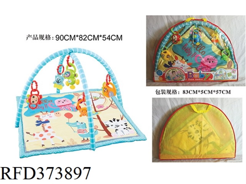 SQUARE BABY PLAY MAT