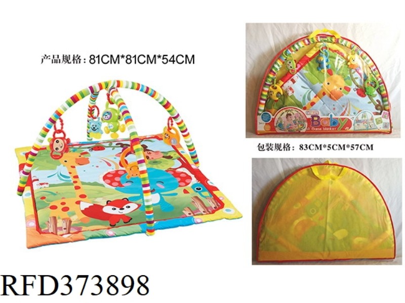 SQUARE BABY PLAY MAT
