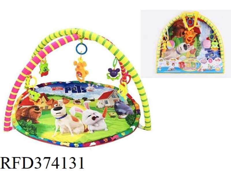 THE SECRET SECRET BABY PLAY MAT