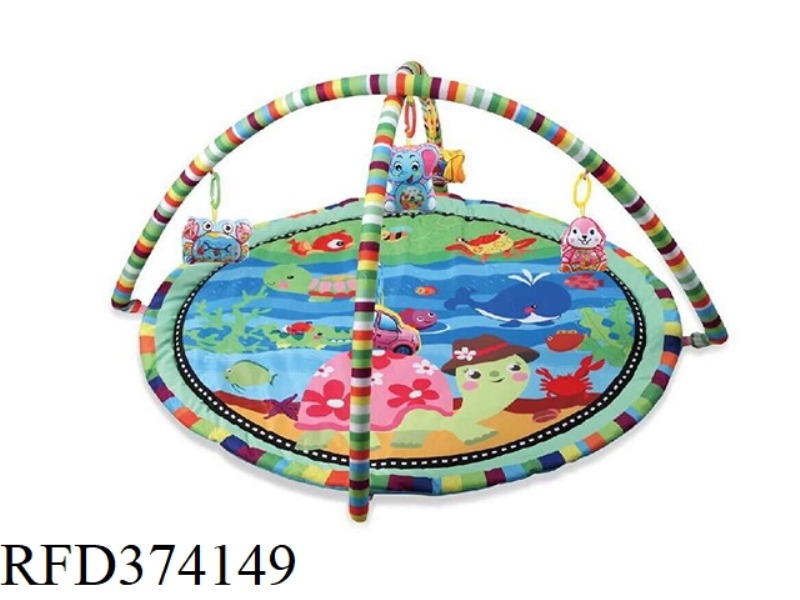 BABY PLAY MAT (UNDERWATER WORLD/TURTLE)