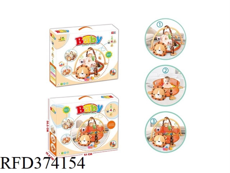 3 IN 1 LION GAME MAT WITH 30 OCEAN BALLS