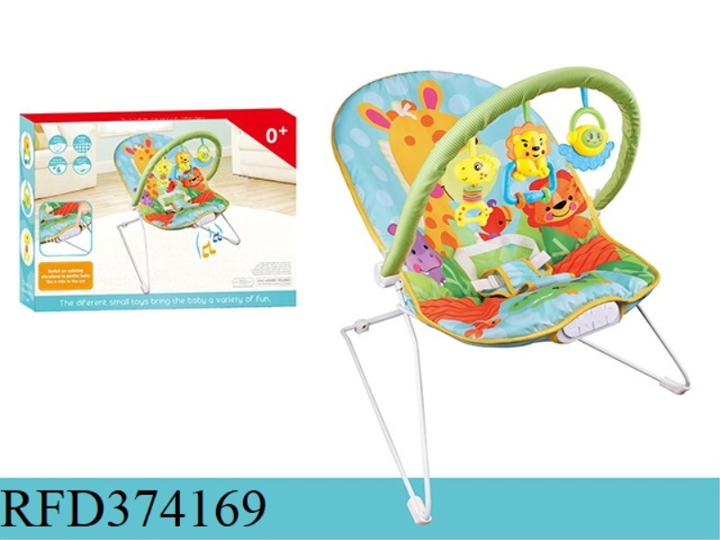 BABY ROCKING CHAIR WITH VIBRATION AND MUSIC