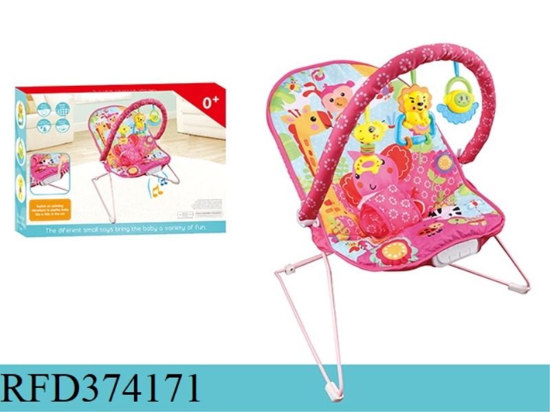 BABY ROCKING CHAIR WITH VIBRATION AND MUSIC