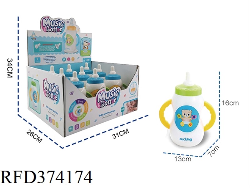 LIGHT AND MUSIC WITH TOUCH SIMULATION BABY BEAR BOTTLE (MALE) 9 PCS