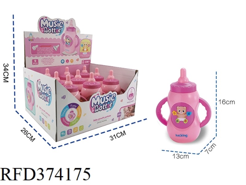 LIGHT AND MUSIC WITH TOUCH SIMULATION BABY BEAR BOTTLE (FEMALE) 9 PCS