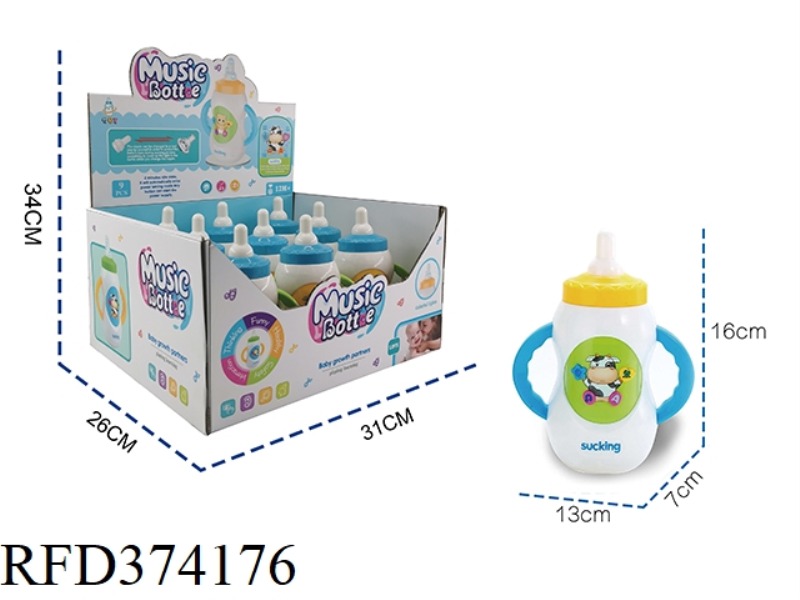 LIGHT AND MUSIC WITH TOUCH SIMULATION MILK BOTTLE (MALE) 9 PCS