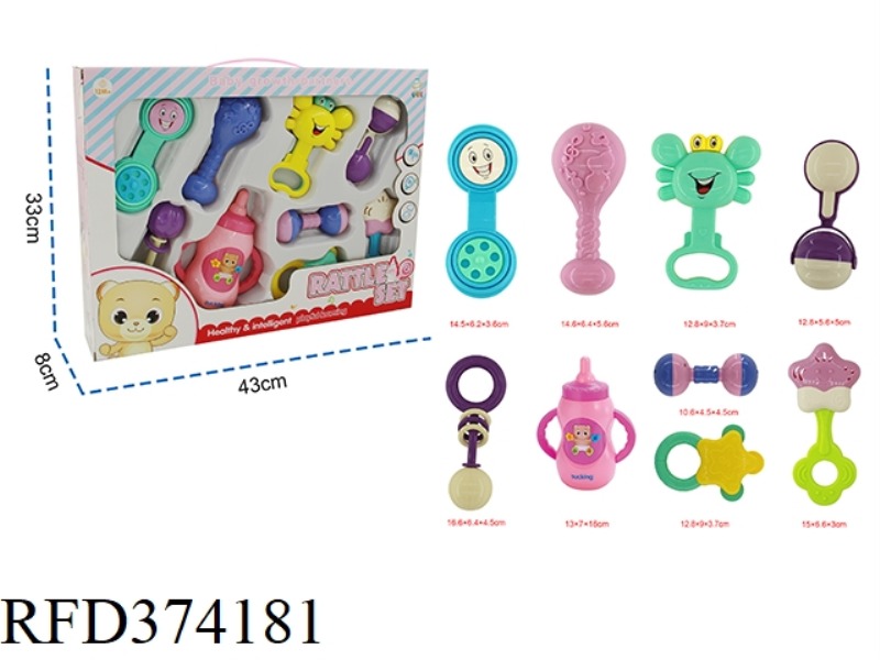 9-PIECE BABY RATTLE (SIMULATION FEMALE BABY BEAR BOTTLE WITH LIGHT, MUSIC AND TOUCH)