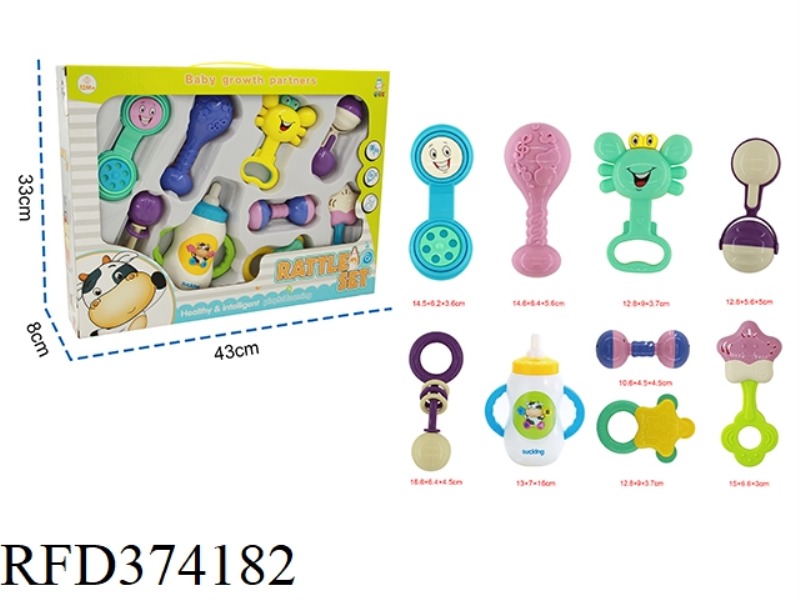 9-PIECE BABY RATTLE (SIMULATION MALE MILK BOTTLE WITH LIGHT, MUSIC AND TOUCH)