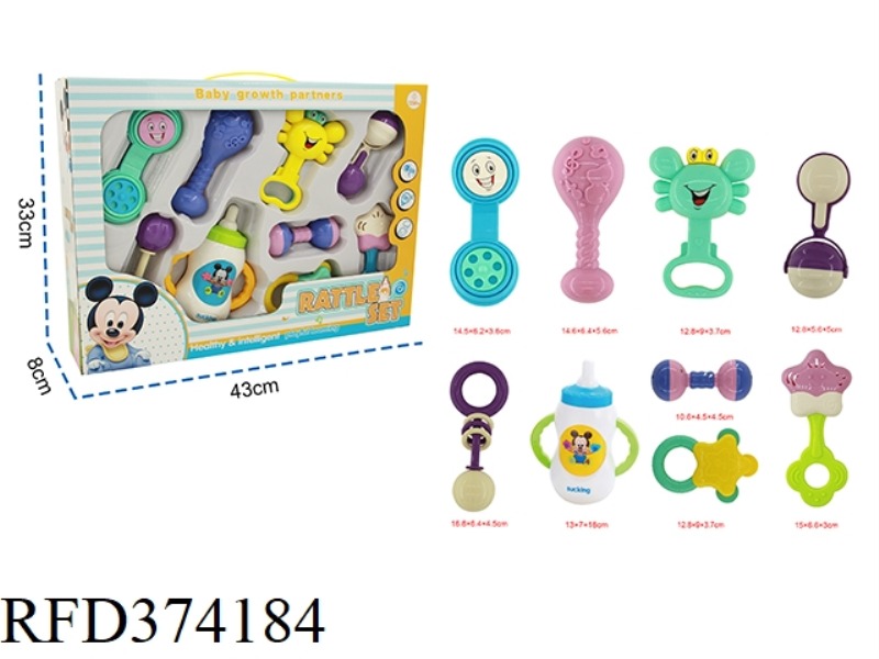 9-PIECE BABY RATTLE (SIMULATION MALE MICKEY BOTTLE WITH LIGHT, MUSIC AND TOUCH)