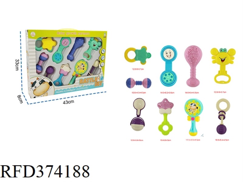 9-PIECE BABY RATTLE SET (SIMULATION MALE COW LOLLIPOP WITH LIGHT MUSIC WITH SHAKING AND RHYTHM FUNCT