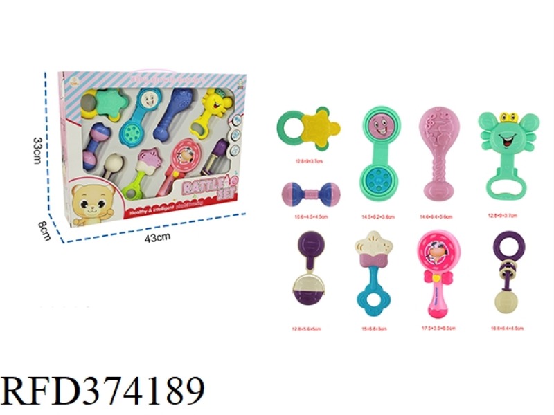 9-PIECE BABY RATTLE SET (SIMULATION FEMALE COW LOLLIPOP WITH LIGHT MUSIC WITH SHAKING AND RHYTHM FUN