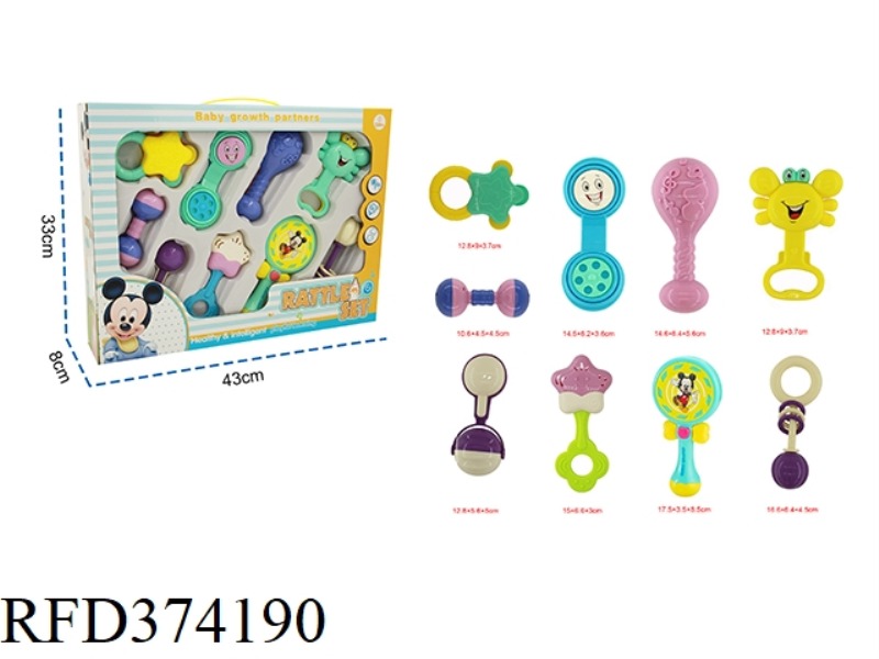 9-PIECE BABY RATTLE (SIMULATION MALE MICKEY LOLLIPOP HAS LIGHT MUSIC WITH SHAKING, WHICH CAN SEGMENT